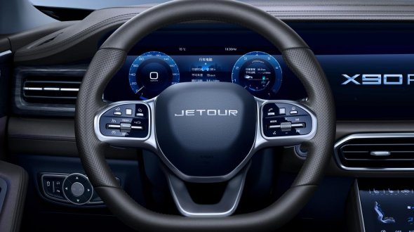 JETOUR X90PLUS 